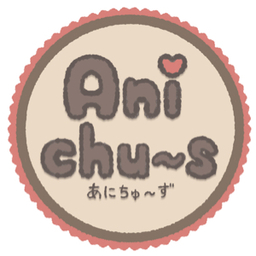 ちゅ〜ず開発部長