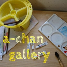 A－chan