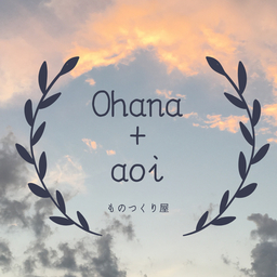 Ohana+aoi
