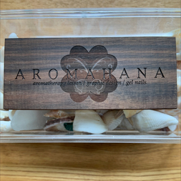 aromahanami