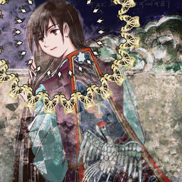 uzakura