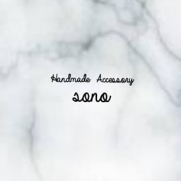 so-no