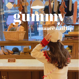 gummy