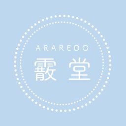 霰堂　-ARAREDO-