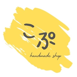 こぷ