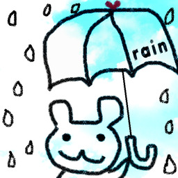 れいん