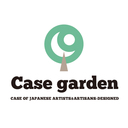 casegarden