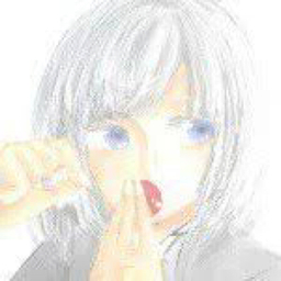 mercivarie_kana