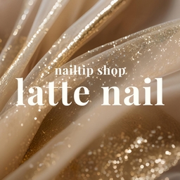 latte_nail