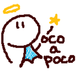 poco a poco