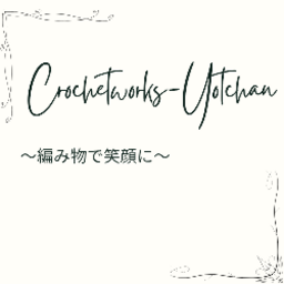 Crochetworks-Yotchan