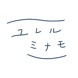 ユレルミナモ