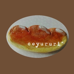coyururi*