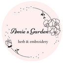 amiesgarden