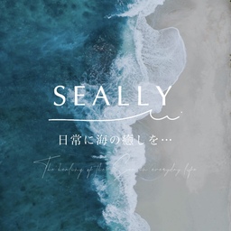 SEALLY.