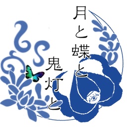 zhenmei