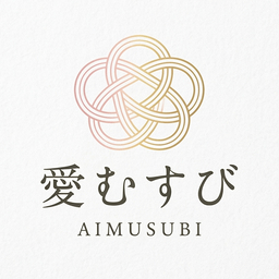 愛むすび