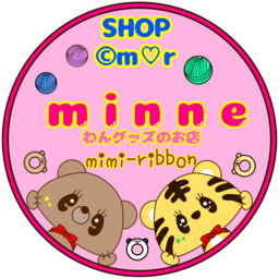 SHOP ©︎w♡p☆毛糸