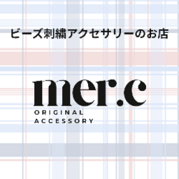 mer.c2017