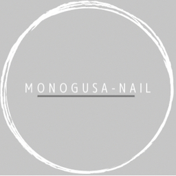monogusa