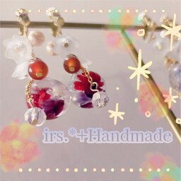 irs.*+(イリス)