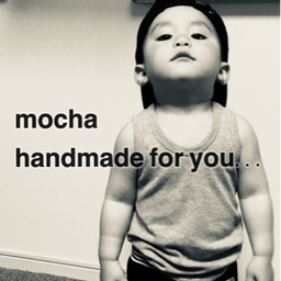 mocha　(もちゃ)