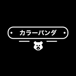 パンダ