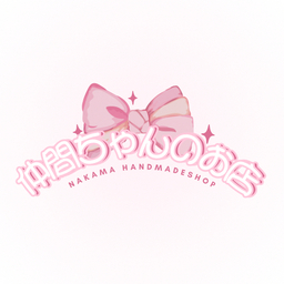 仲間ちゃんのお店