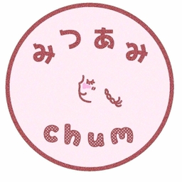 みつあみchum