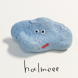 halmeee（ハルメー）