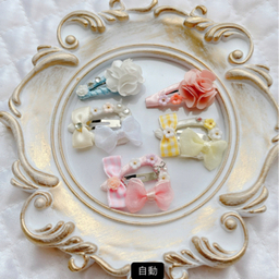 C printemps S&L 