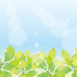 green-seed