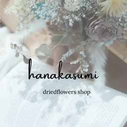 花霞   -hanakasumi-