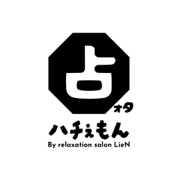 ハチぇもん