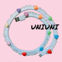 uniuni