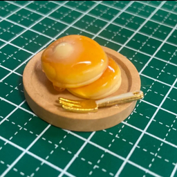 aruto
