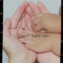 ako