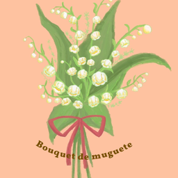 bouquet-310