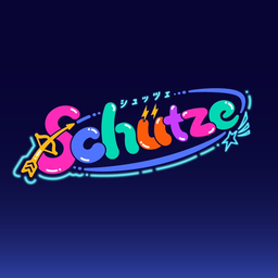 Schütze