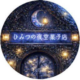 Bell