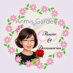 anmis garden