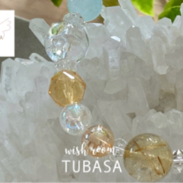 tubasastone