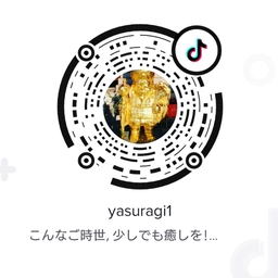 開運yukimura