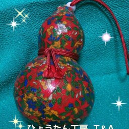 SAにゃんこ