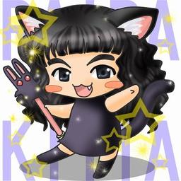 らいらきった