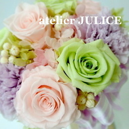 アトリエジュリス