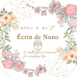  Écrin de Nuno