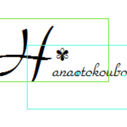 hanaotokoubou