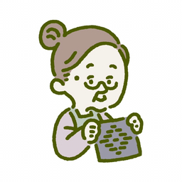 あばちゃん