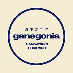 ganegonia